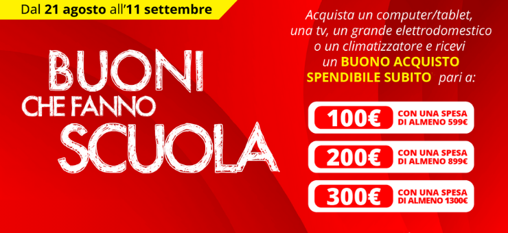 Back to School: fino a 300€ di buono sconto